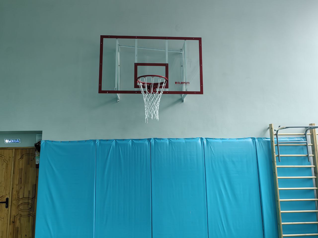 спортивный зал.