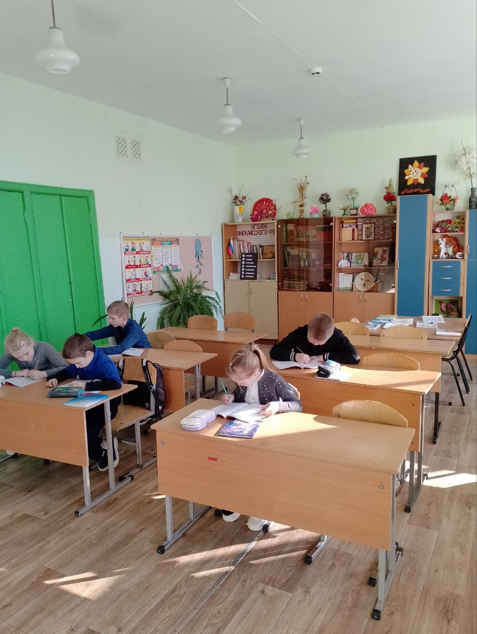 Внеклассное мероприятие &amp;quot;Читательская грамотность на уроке &amp;quot;Грамотный читатель&amp;quot;&amp;quot;.