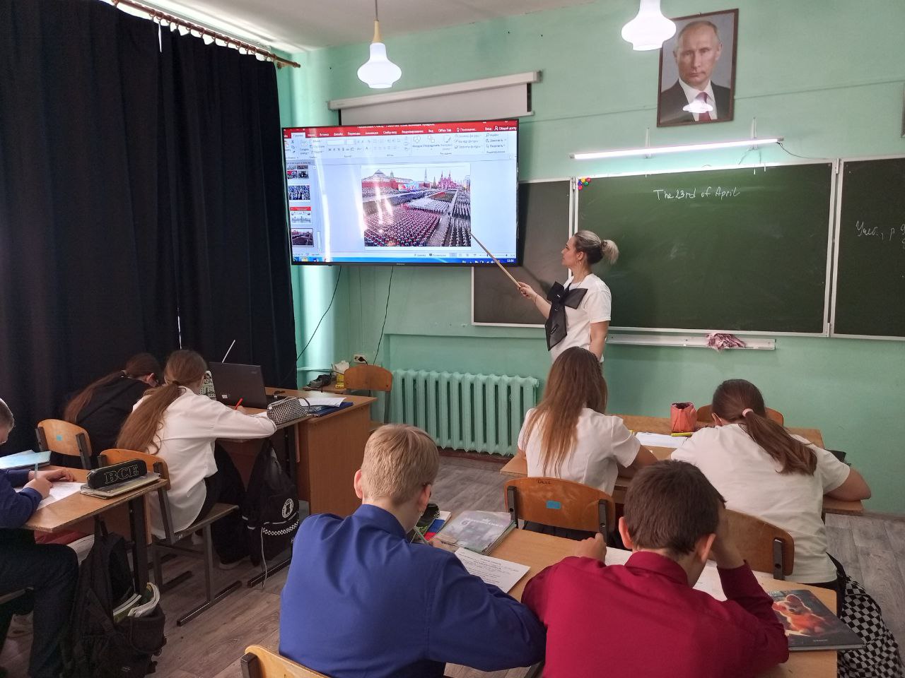 День единого текста «Красная площадь».